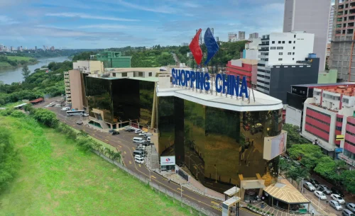 Fachada-Shopping-China-CDE-OFICIAL-scaled-1